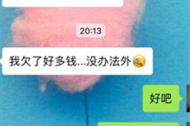 针对顾客拖欠款项一直不给你的怎样要债？